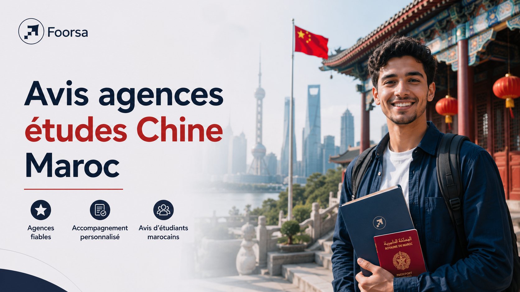 avis agences études Chine Maroc