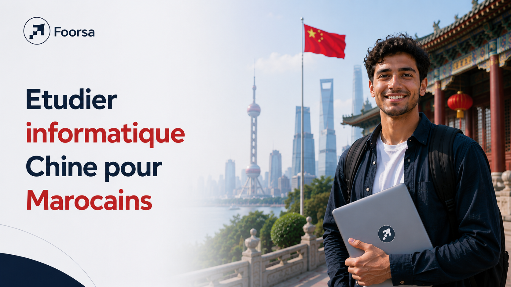 Etudier informatique Chine pour Marocains