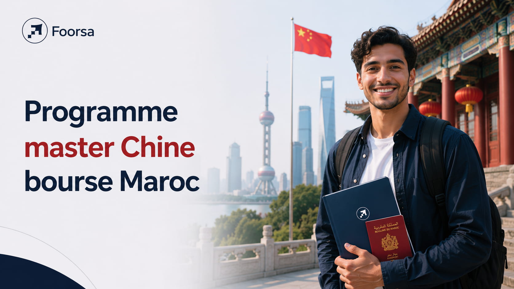programme master Chine bourse Maroc