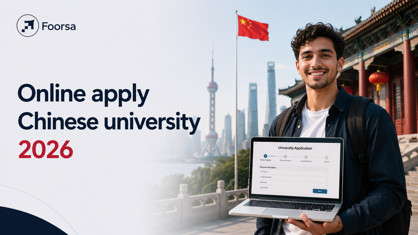 Online apply Chinese university 2026