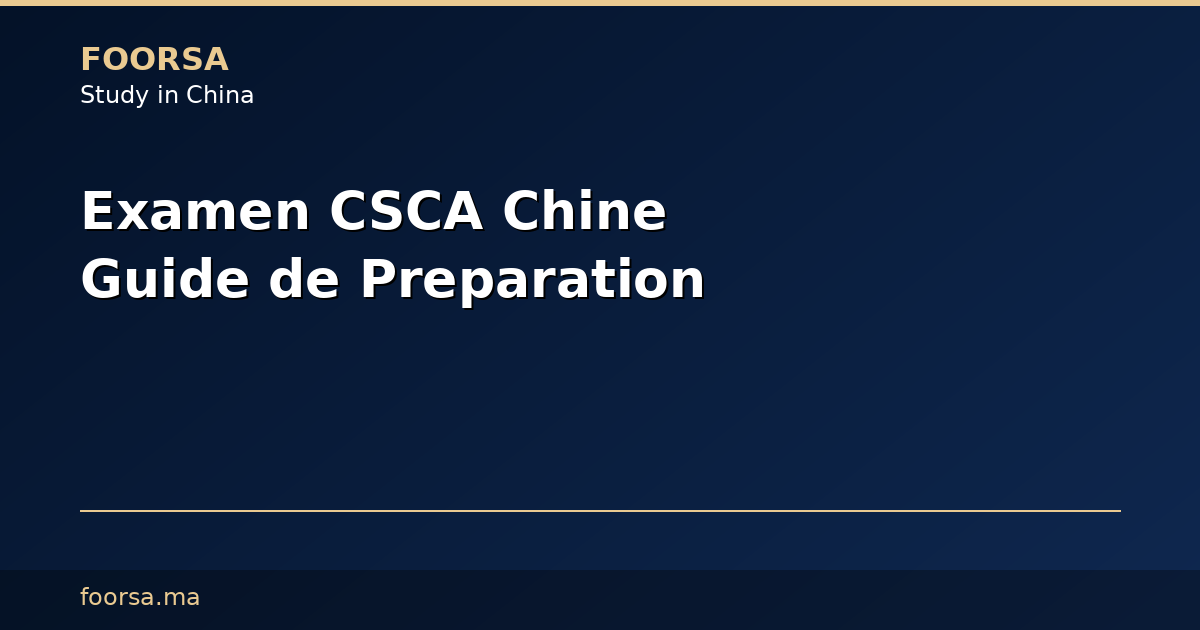 Examen CSCA Chine