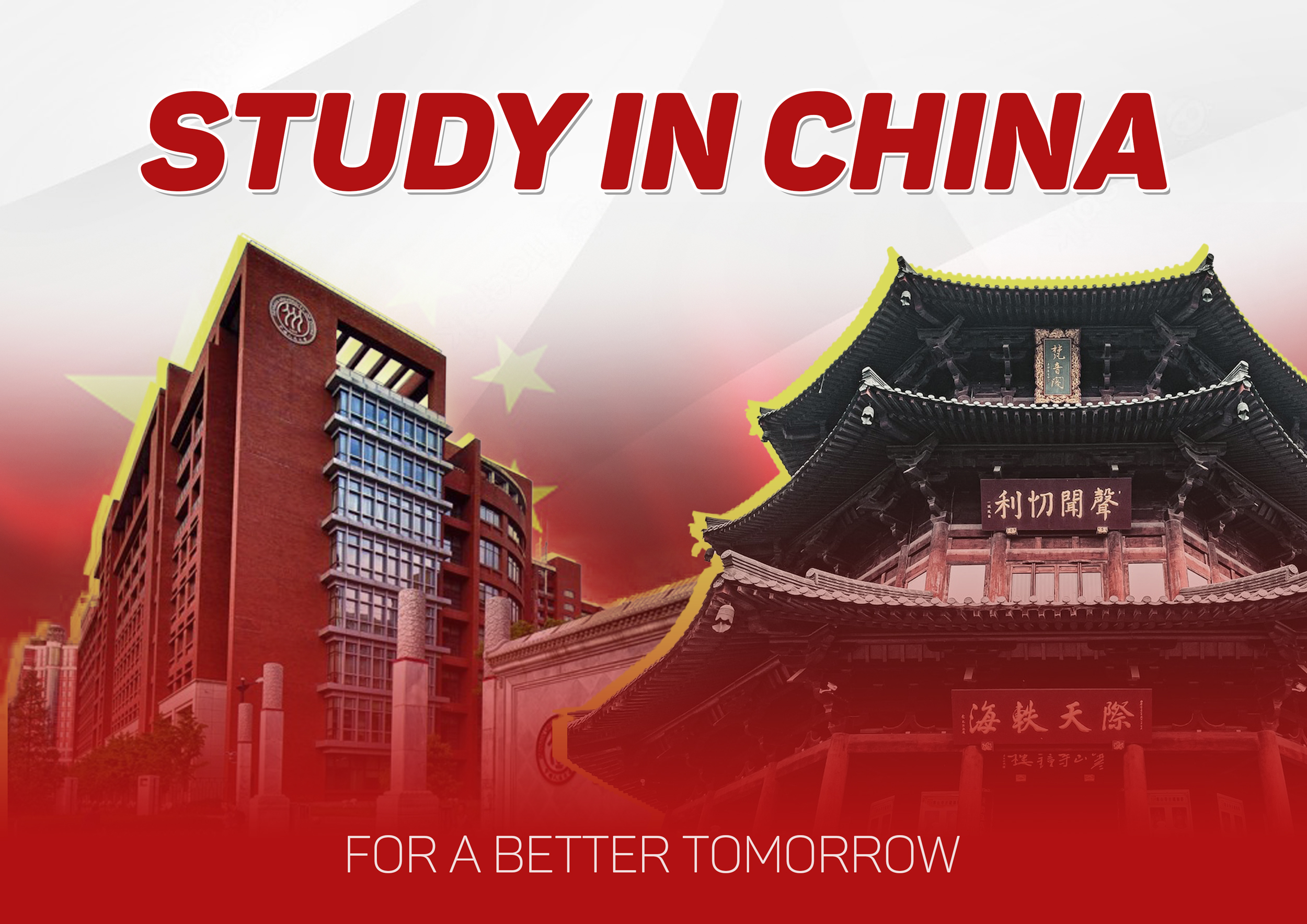 STUDY IN CHINA